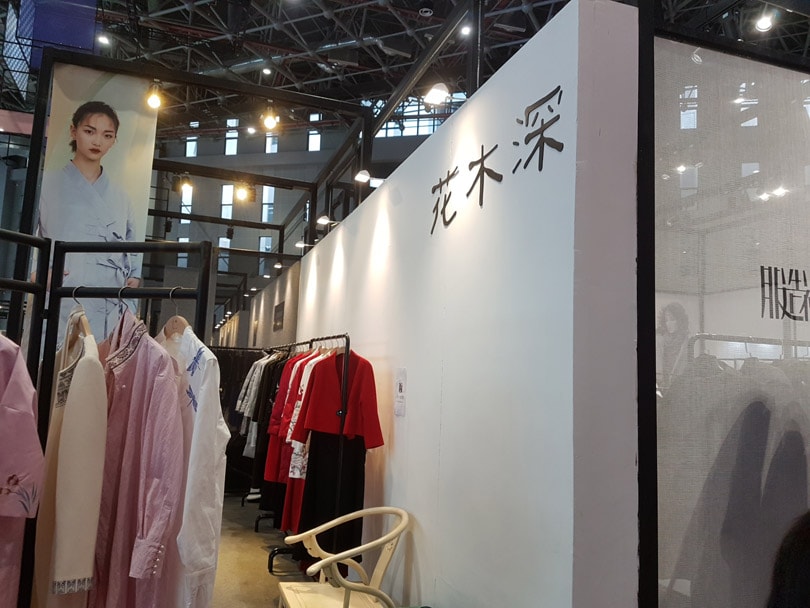 Chic Shanghai uses showrooms to bring brands even closer to the Chinese market Chic Shanghai uses showrooms to bring brands even closer to the Chinese market