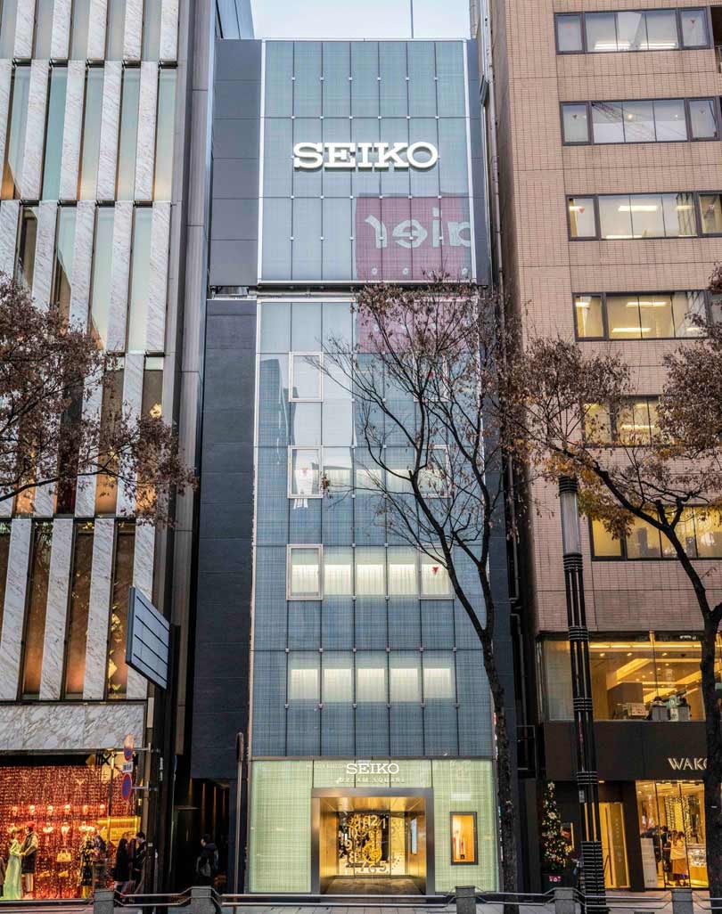 Seiko opens watchmaking world in Tokyo Seiko opens watchmaking world in Tokyo